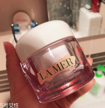 lamer面膜好用嗎 lamer海藍(lán)之謎緊致提升面膜