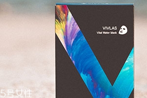 vivlas唯蘭頌面膜要洗嗎？