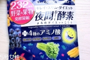 醫(yī)食同源酵素多少日幣？1000多元左右