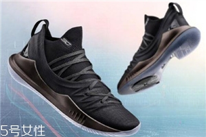 under armour curry 5庫(kù)里五代戰(zhàn)靴多少錢？