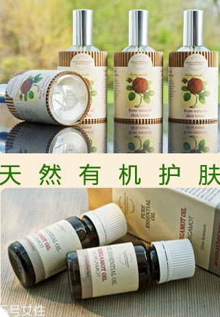 botanicus菠丹妮是什么牌子什么檔次？