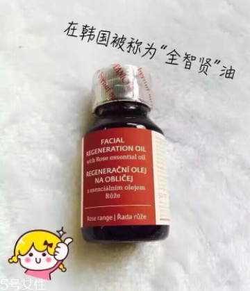 botanicus菠丹妮是什么牌子什么檔次？