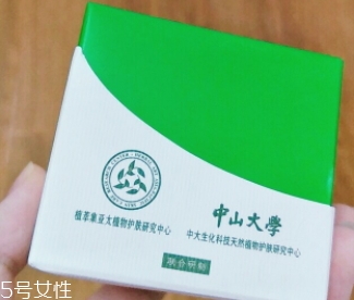 植萃集是雜牌嗎？國產(chǎn)植物品牌