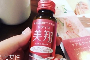 美翔膠原蛋白液好用嗎？效果是有的