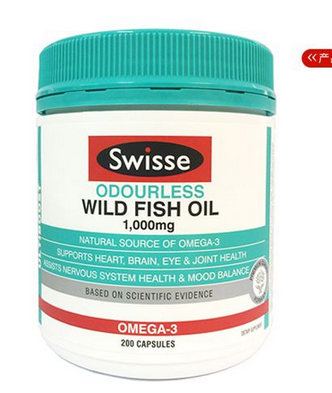 swisse魚油適合幾歲吃？最好是2歲以上