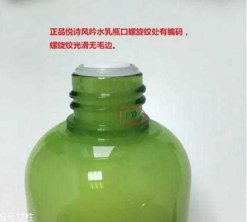 補水霜和爽膚水的區(qū)別 補水霜和爽膚水這樣用護膚效果好