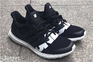 undftd聯(lián)名adidas ultra boost什么時候發(fā)售？