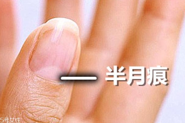 指甲的月牙說明什么？看完我趕緊放下甲油