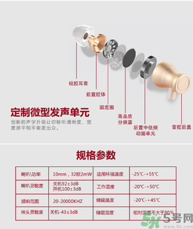 大唐銀河3D耳機怎么樣？大唐3D耳機效果好嗎？