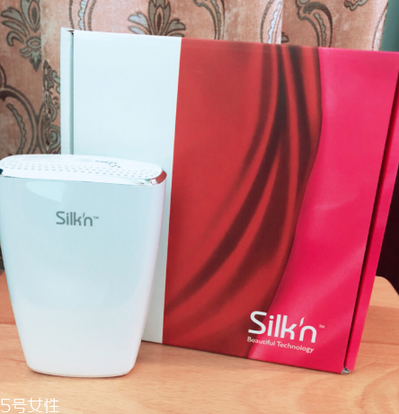 silkn脫毛儀多少錢？silkn脫毛儀這個價格才是正品