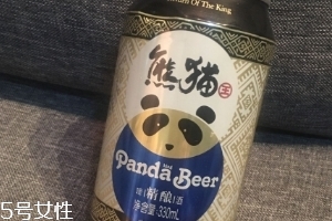 熊貓啤酒多少錢一瓶？熊貓啤酒價格