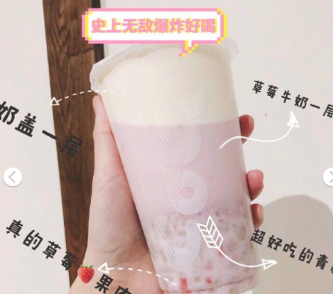 coco奶茶什么好喝？coco奶茶最推薦的飲料