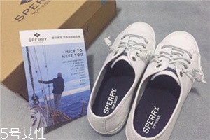 sperry是什么牌子？sperry品牌詳情