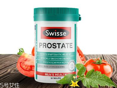 swisse番茄紅素怎么樣？swisse番茄紅素功效