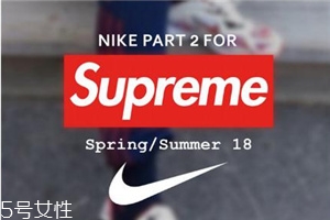 supreme聯(lián)名nike耐克老爹鞋什么時候發(fā)售_多少錢？