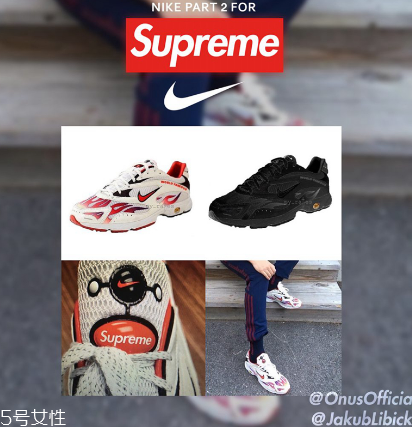 supreme聯(lián)名nike耐克老爹鞋什么時候發(fā)售_多少錢？