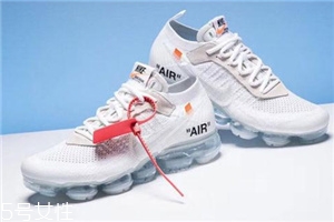 白色版off white聯(lián)名nike air vapormax購(gòu)買方式_價(jià)格