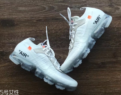 白色版off white聯(lián)名nike air vapormax購(gòu)買方式_價(jià)格