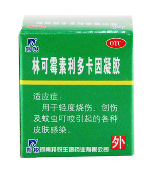 綠藥膏能治濕疹嗎？綠藥膏對濕疹有效嗎？