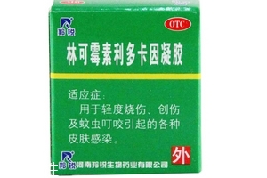 綠藥膏能治燙傷嗎？綠藥膏治燙傷效果好嗎？