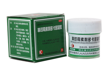 綠藥膏擦臉會(huì)變黑嗎？