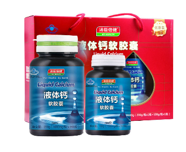 湯臣倍健液體鈣和鈣爾奇哪個(gè)好？