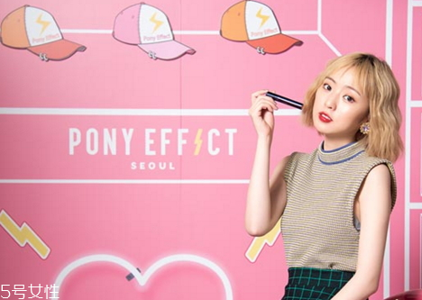 pony effect超璃光水唇衣多少錢 pony effect超璃光水唇衣上市時(shí)間