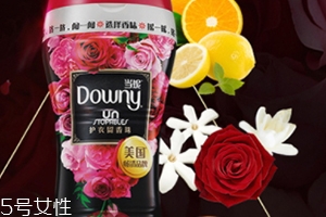 當妮留香珠孕婦可用嗎？downy留香珠孕婦慎用