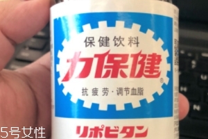 力保健有什么好處？力保健作用及功效