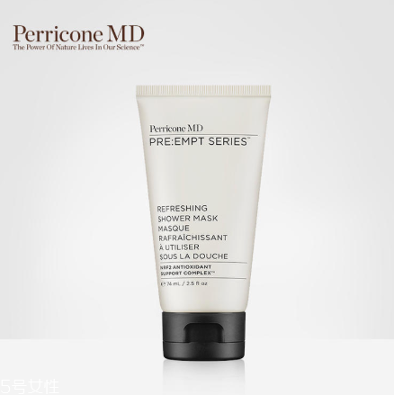 perricone md裴禮康護(hù)膚品適合什么年齡？什么檔次？