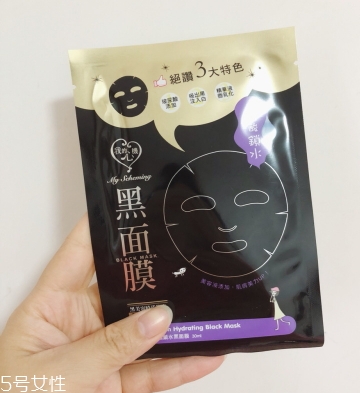 我的心機是什么牌子？我的心機哪里產(chǎn)的