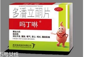 嗎丁啉對(duì)心臟的影響 嗎丁啉對(duì)心臟有害嗎？