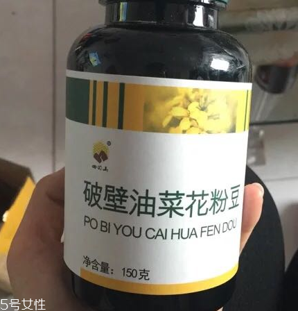 油菜花粉一次吃多少？油菜花粉服用方法