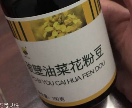 油菜花粉會(huì)過(guò)敏嗎？油菜花粉花粉過(guò)敏能吃嗎？