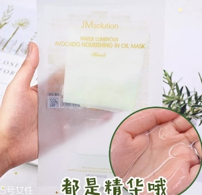 jm牛油果面膜怎么用？jmsolution牛油果面膜要洗嗎