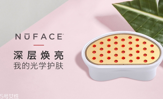 nuface紅光頭嘟嘟響怎么回事？nuface紅光頭使用維修問(wèn)題