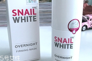 snailwhite晚安面膜怎么用？snailwhite晚安面膜要洗嗎