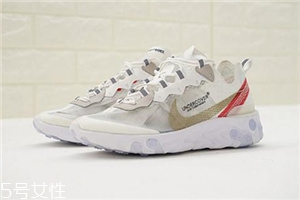 undercover聯(lián)名nike react element 87什么時(shí)候發(fā)售？