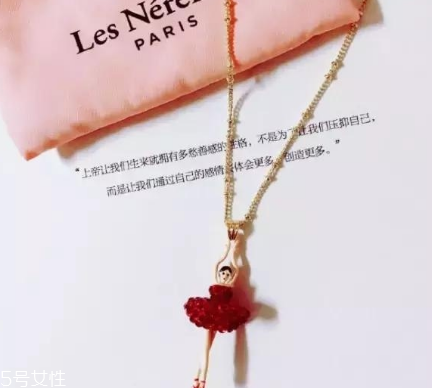 les nereides什么檔次？les nereides品牌地位