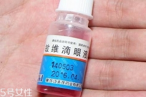 眼藥水有消炎作用嗎？眼藥水能消炎嗎？