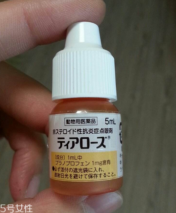 眼藥水喝了有沒有影響？眼藥水能喝嗎？