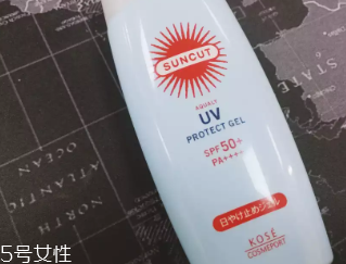 高絲suncut藍(lán)瓶防曬霜是物理防曬嗎？會不會搓泥