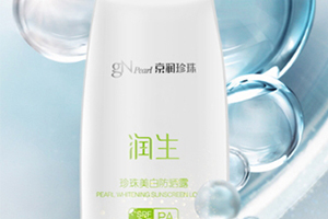 spf35是什么意思？spf35防曬時長