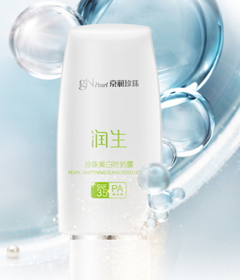 spf35是什么意思？spf35防曬時長