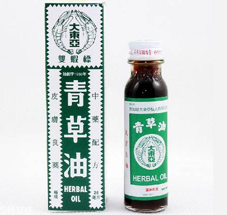 青草油可以涂痘痘嗎？痘痘涂青草油有效嗎？