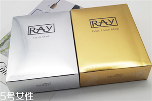 泰國(guó)ray面膜怎么鑒別真假 ray面膜真假辨別