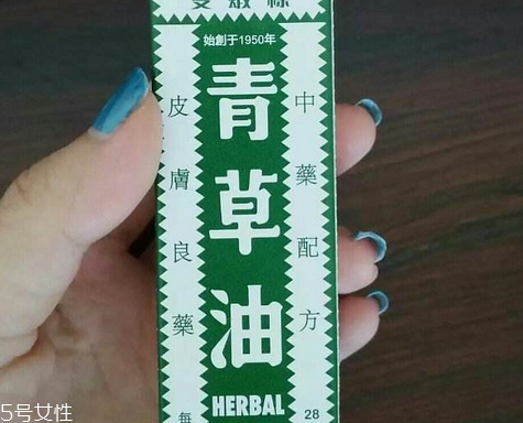 青草油可以治燙傷嗎？燙傷可以用青草油嗎？