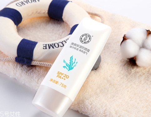 spf20和spf30的區(qū)別 spf20和spf30哪個(gè)好