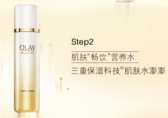 olay菁醇煥顏水怎么樣？olay菁醇青春煥顏水評(píng)測(cè)