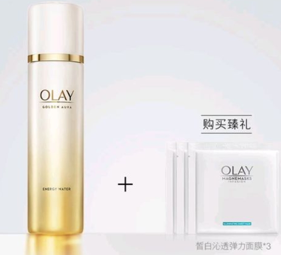 olay菁醇煥顏水多少錢？olay菁醇青春煥顏水多少毫升